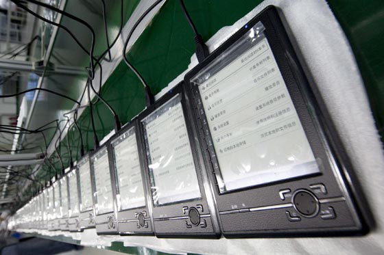 Auge de libros electr&oacute;nicos